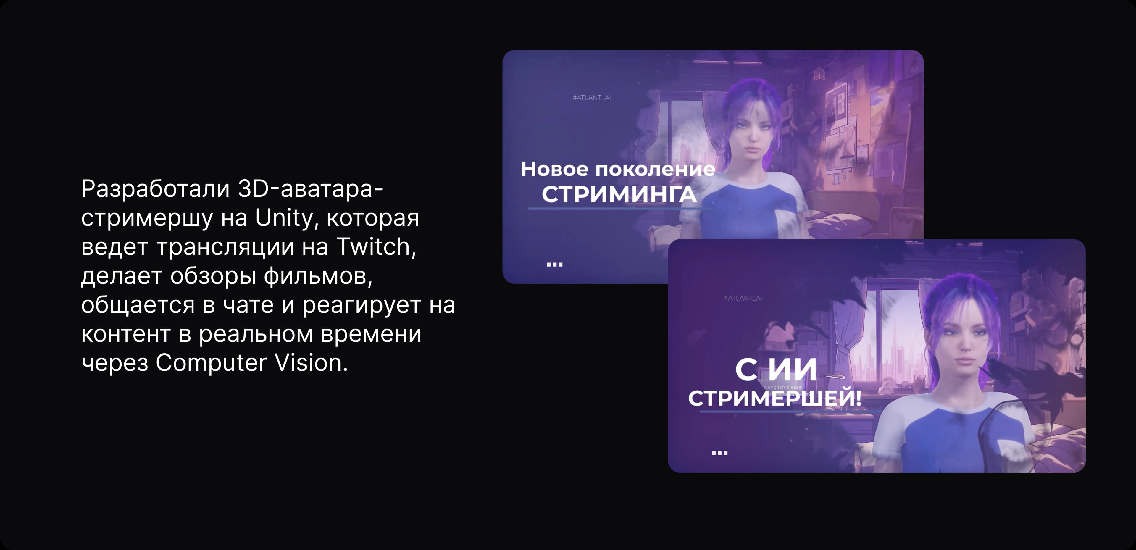 case